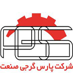 شرکت پارس گرجی صنعت