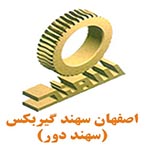 اصفهان سهند گیربکس سهند دور