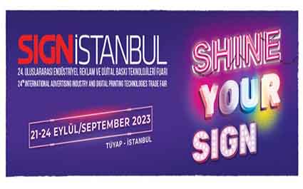 نمایشگاه صنعت چاپ استانبول 2023