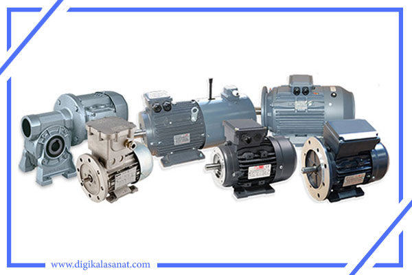 الکتروموتور معمولی